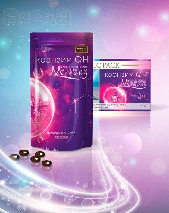 Коэнзим QH с Лактобактериями Япония
