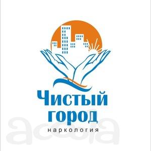 Вызов нарколога на дом