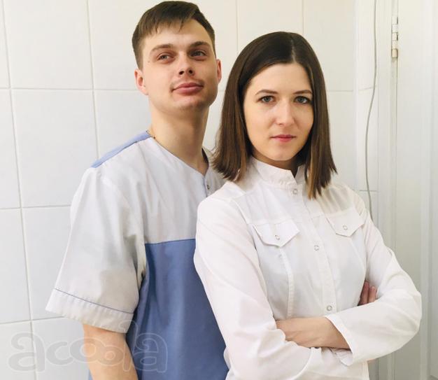 Вызов врача-терапевта на дом